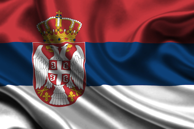 Сербия