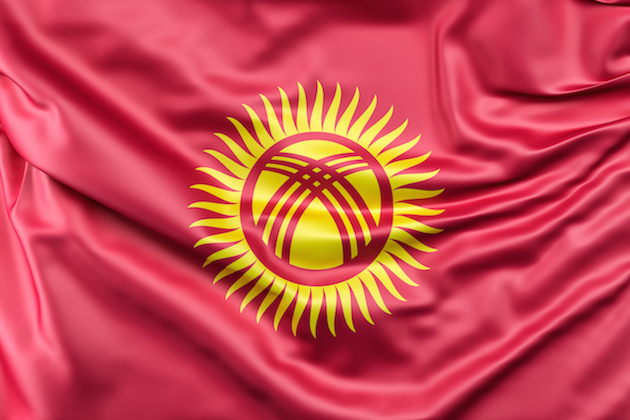 Киргизия