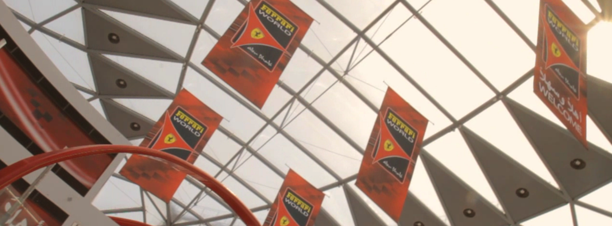Ferrari World в ОАЭ Ferrari World в ОАЭ