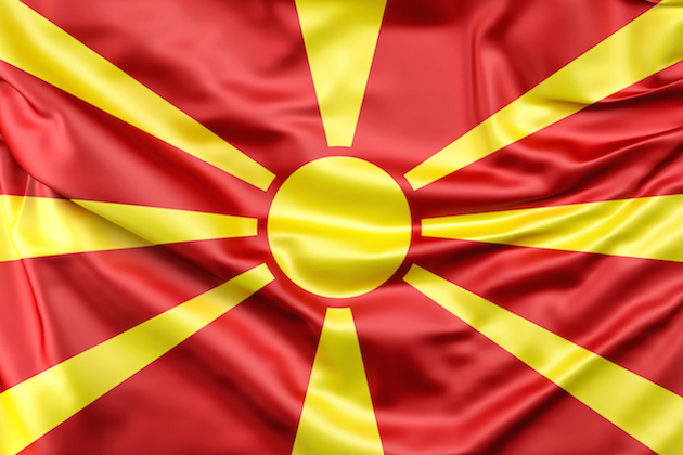 Македония