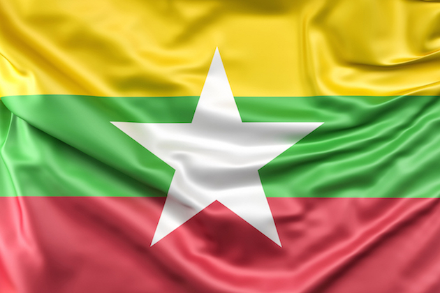 Мьянма (Бирма)
