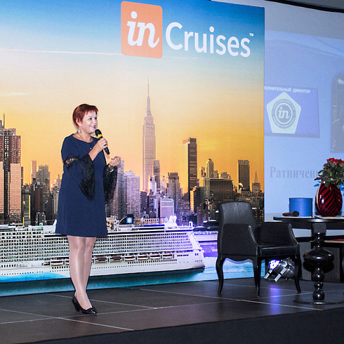InCruises Ольга Ратниченко